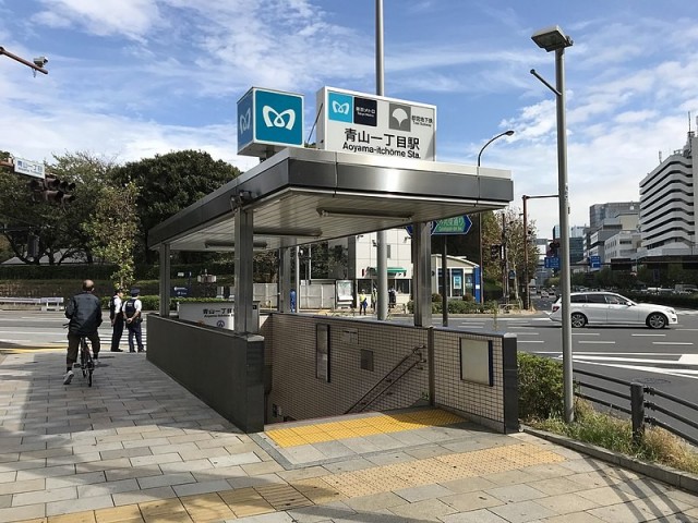 青山一丁目駅（749m）(周辺)