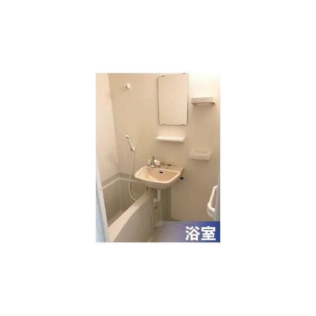 (風呂)