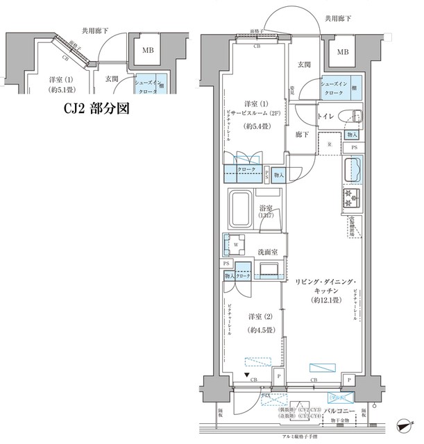 (間取)