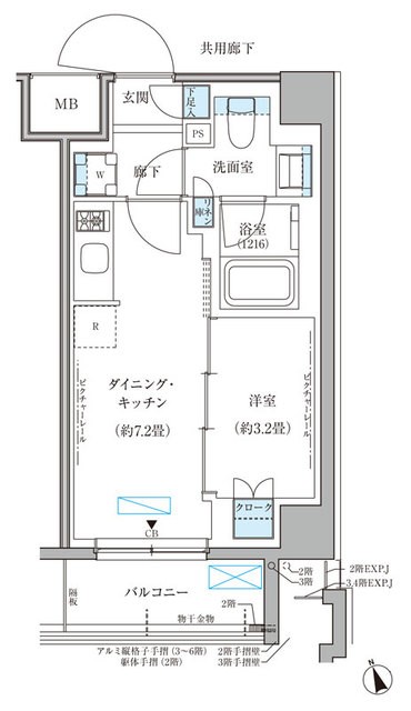 (間取)