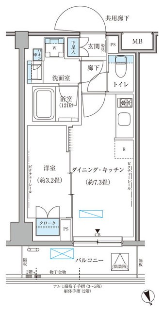 (間取)