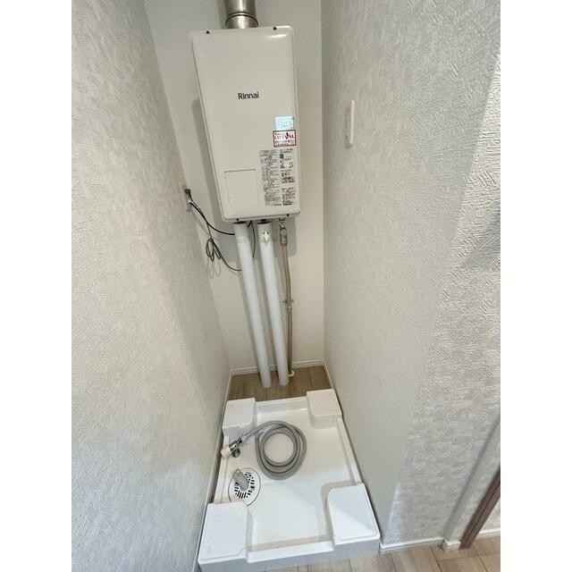 室内洗濯機置き場