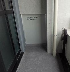 ※同仕様写真含む