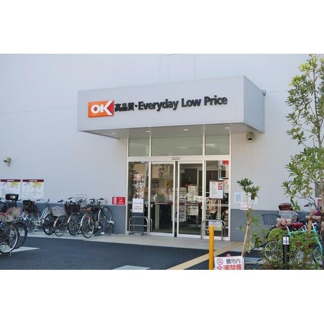 オーケー梅屋敷店（130m）(周辺)