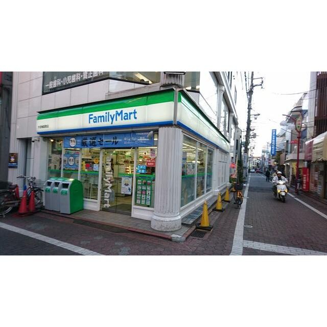 ファミリーマート大田梅屋敷店（24m）(周辺)