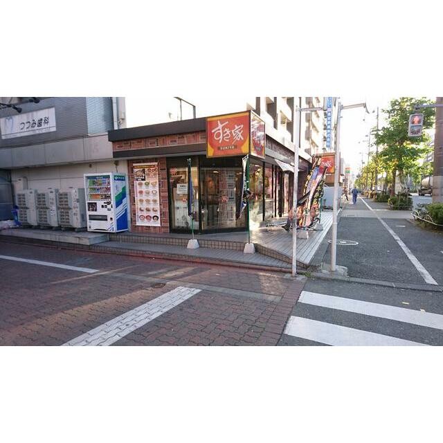 すき家梅屋敷駅東店（46m）(周辺)
