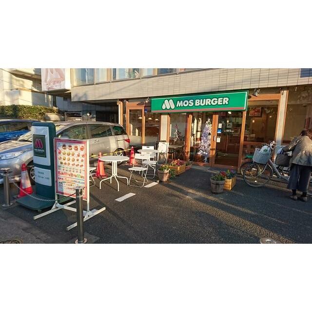 モスバーガー梅屋敷店（90m）(周辺)