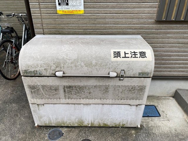 (風呂)