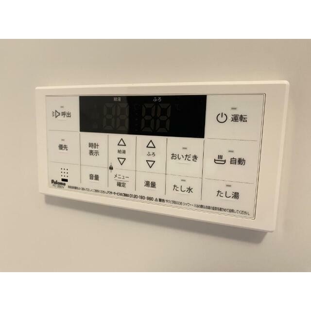 世田谷区立駒沢中学校（駒沢大学）（411m）(周辺)