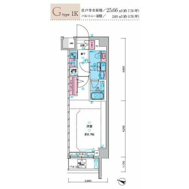 (間取)