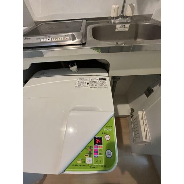 備付洗濯機（キッチン下に収納）