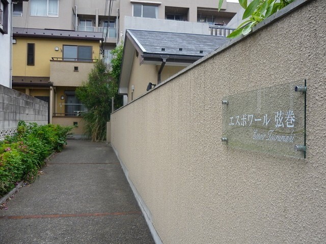(その他建物画像)