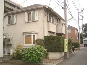 世田谷区駒沢１丁目 【賃貸居住】一戸建