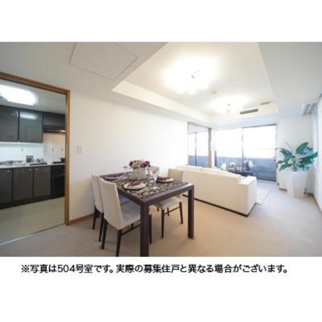 (居間)