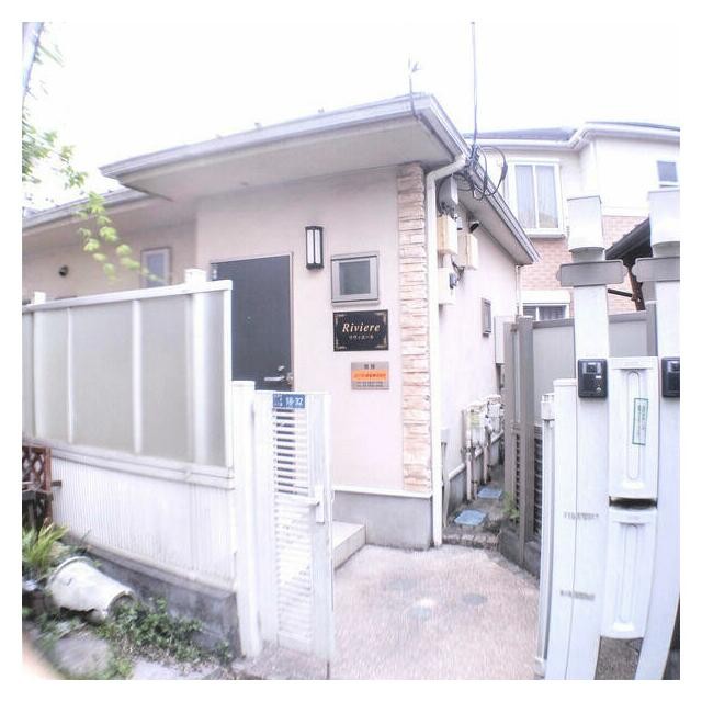 川崎市高津区二子４丁目 【賃貸居住】アパート