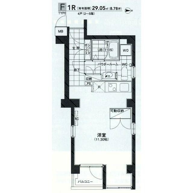 (間取)