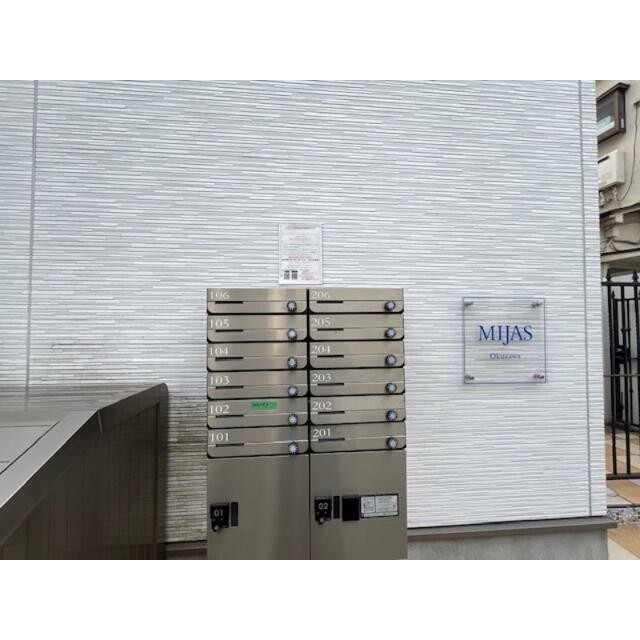 (その他建物画像)