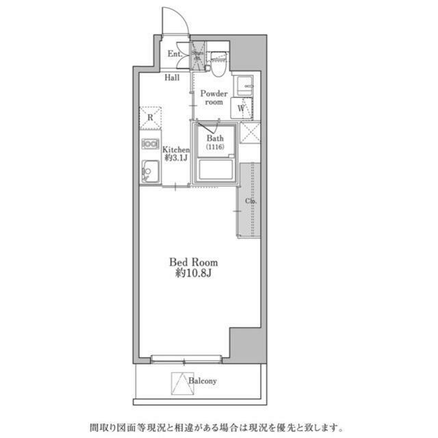 (間取)