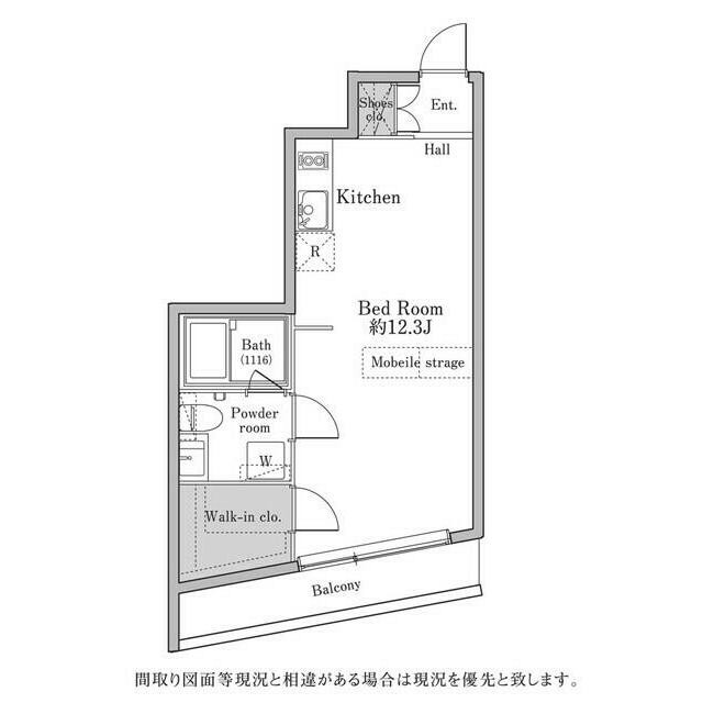 (間取)