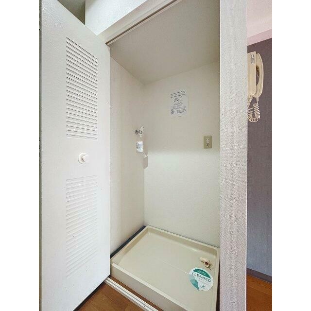室内洗濯機置場