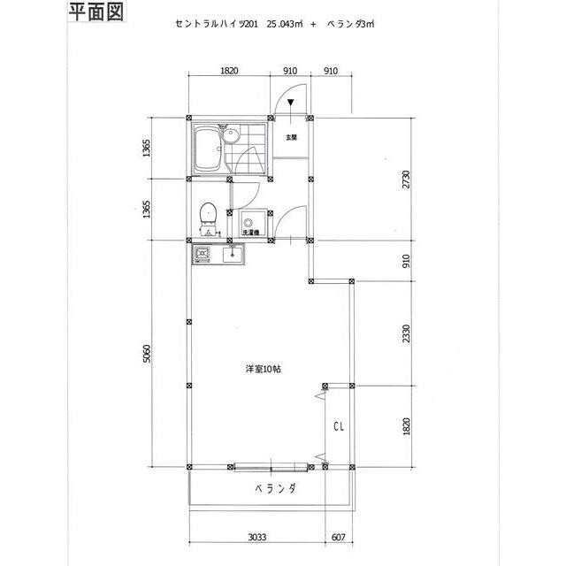 (間取)