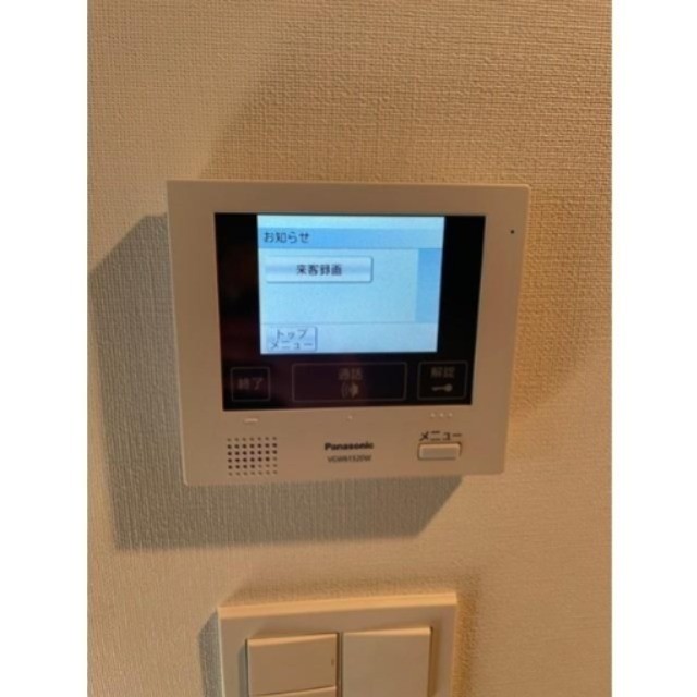 ※同仕様写真含む