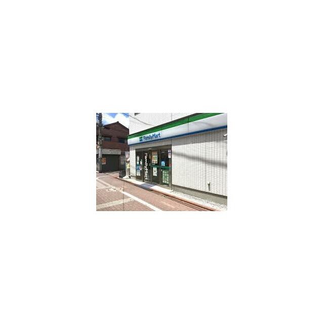 ファミリーマート南蒲田店（257m）(周辺)