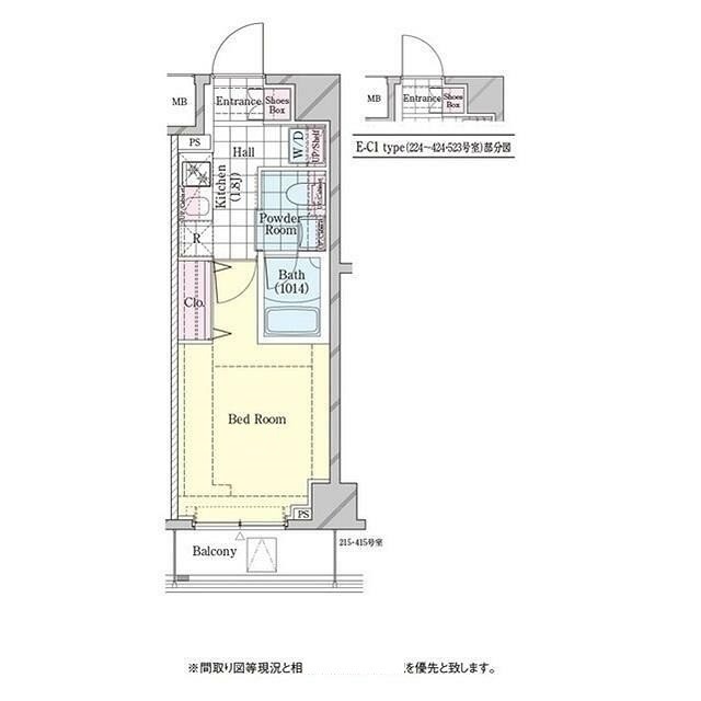 (間取)