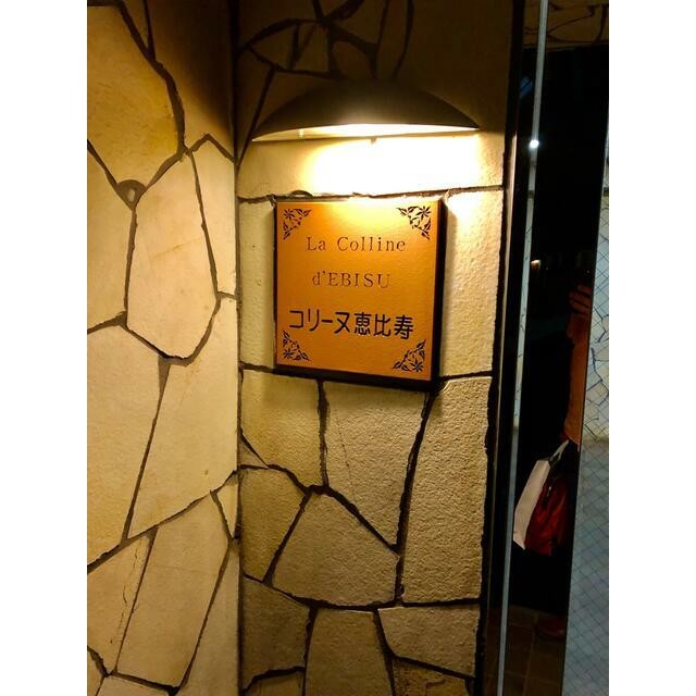 館名板