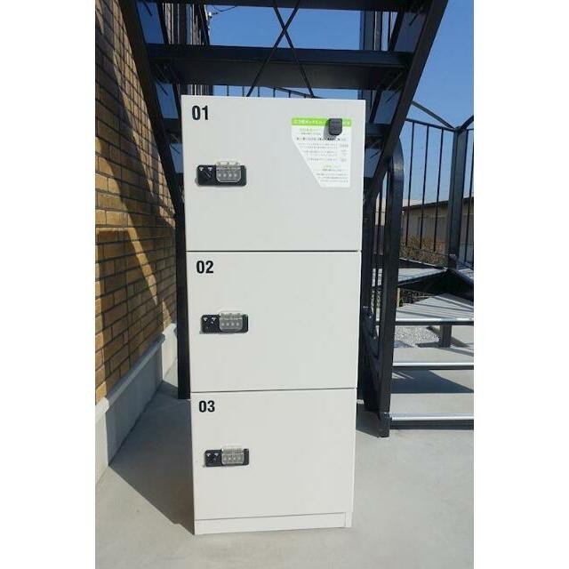 宅配BOX設置