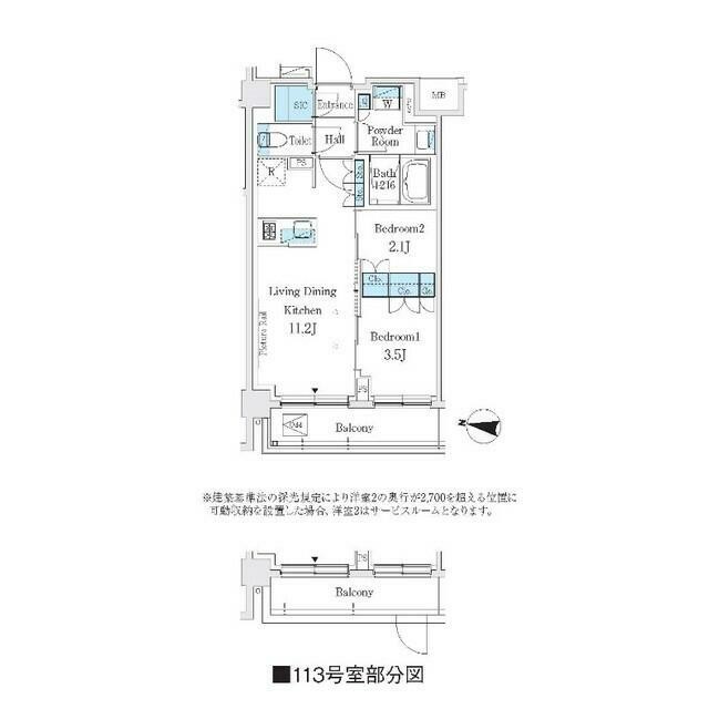 (間取)