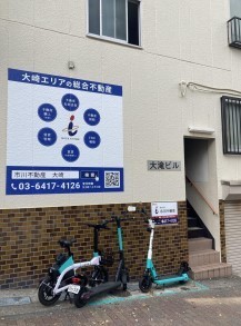 (その他建物画像)