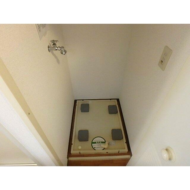 室内洗濯機置場