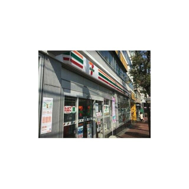 セブン-イレブン 大森駅西口店（459m）(周辺)
