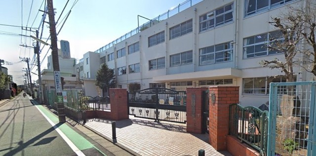 世田谷区立尾山台小学校（尾山台）（1174m）(周辺)