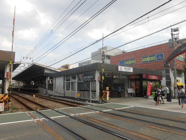 尾山台駅（1276m）(周辺)