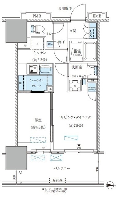 (間取)