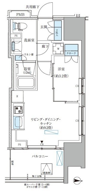 (間取)