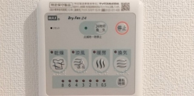※同仕様写真含む
