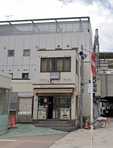 交番（五反田）（554m）(周辺)