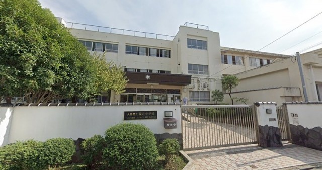 大田区立雪谷中学校（雪が谷大塚）（1310m）(周辺)