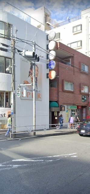 渋谷代官山郵便局（代官山）（503m）(周辺)
