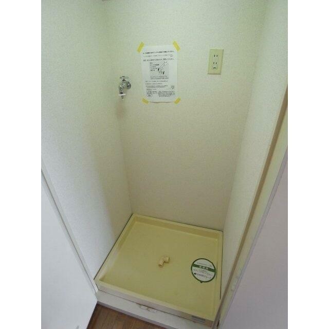 室内洗濯機置場