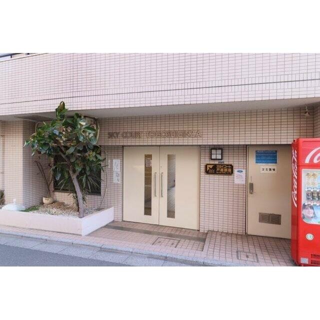 (その他建物画像)