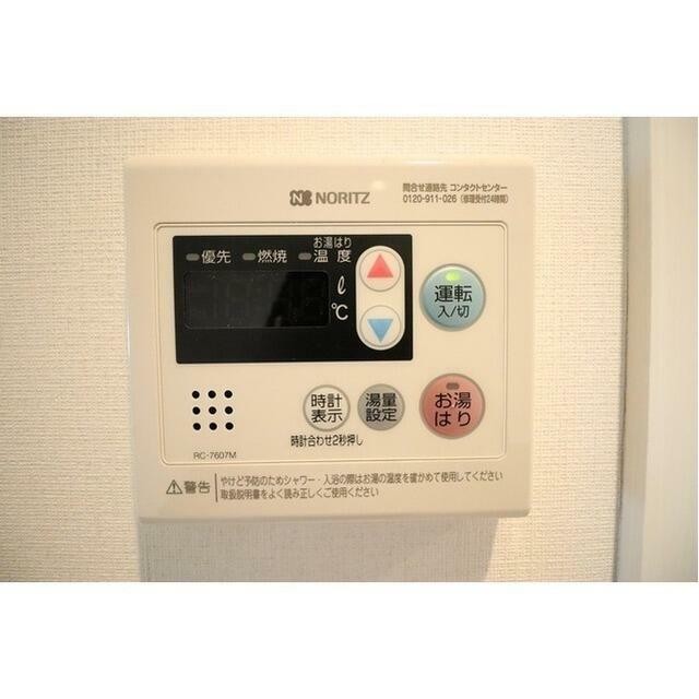 同タイプ写真 ※現況優先