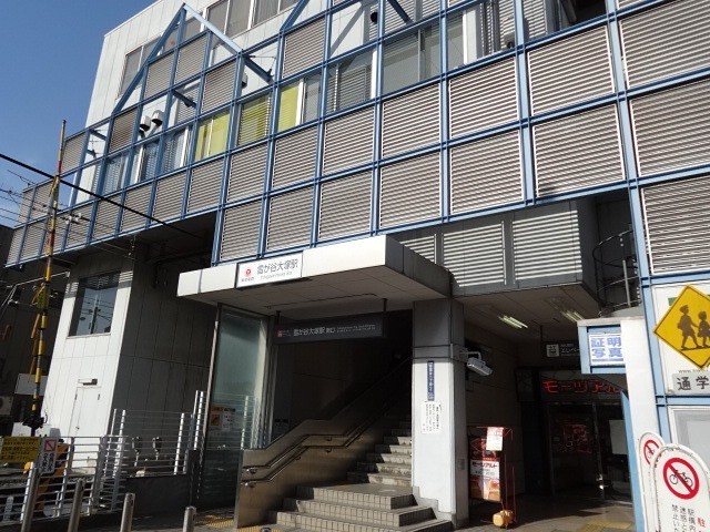 雪が谷大塚駅（495m）(周辺)