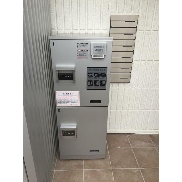 宅配ボックス