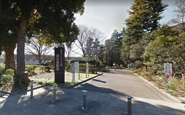 駒沢オリンピック公園（駒沢大学）（1429m）(周辺)