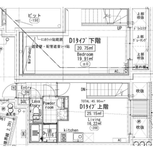 (間取)