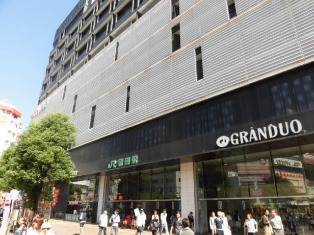 蒲田駅（914m）(周辺)